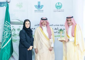 أمير المنطقة الشرقية يرعى تدشين مقر أكاديمية “زادك” لفنون الطهي ويكرم الداعمين