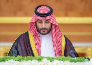 تعرف على 15 قرارًا لمجلس الوزراء اليوم الثلاثاء برئاسة ولي العهد