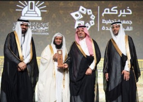 نائب أمير مكة يدشن متحف القرآن الكريم.. تجربة تفاعلية فريدة تعكس تاريخ المصحف الشريف!