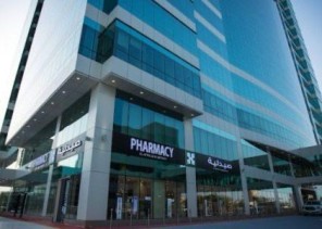 نجاح عملية جراحية لاستئصال 9 أورام بالرحم والحوض ممتدة إلى القفص الصدري في مستشفى د. سليمان الحبيب بالخبر