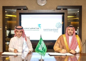 شراكة استراتيجية بين الجامعة الإلكترونية وهيئة الصحفيين لتطوير الإعلام الأكاديمي والمهني