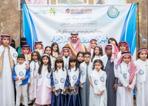 نائب أمير تبوك يشارك الأيتام إفطارهم في اليوم العربي لليتيم