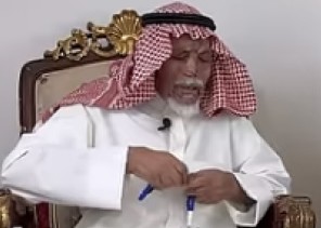 بالفيديو: مواطن مسن يروي كيف واجه ذئبًا وقتله ونجا من هجومه بعد أن عض خشمه