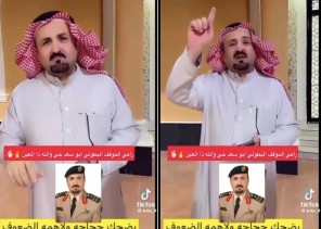 بالفيديو: “العميد عايض القحطاني يروي تفاصيل تصديه لمسلح حاول سرقة مركبته بالرياض