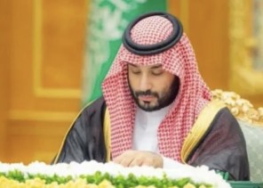 ولي العهد يوجّه بإجراءات لضبط القطاع العقاري في الرياض.. منها توفير أراضٍ سكنية بأسعار مناسبة