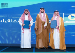 “الموارد البشرية” توقّع اتفاقية مع أكاديمية الطاقة والمياه لتدريب الكوادر الوطنية