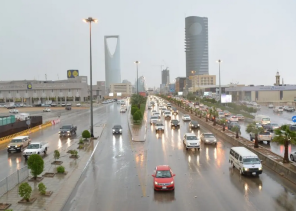 الأرصاد: أمطار رعدية غزيرة وزخات برد على عدة مناطق بالمملكة اليوم