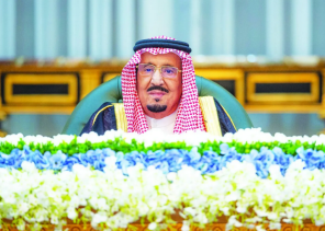 بالأسماء.. خادم الحرمين الشريفين يمنح وسام الملك عبدالعزيز لـ 200 متبرع بالأعضاء الرئيسة