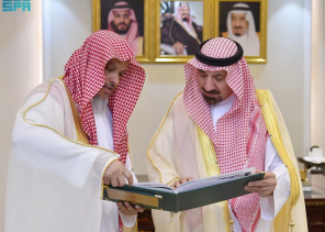 أمير نجران يطّلع على تقرير أعمال فرع الشؤون الإسلامية خلال رمضان وعيد الفطر