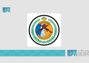 حرس الحدود يحبط تهريب 40 كجم من الحشيش في منطقة تبوك