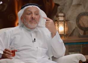 بالفيديو: فهد الخضيري يكشف حقيقة تأثير شرب القهوة والشاي بدون سكر على الريق .. ويرد على ادعاء “تسببهم في المرارة”