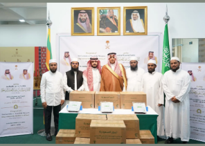 وزارة “الشؤون الإسلامية” تطبق برنامج خادم الحرمين الشريفين لتوزيع 5 أطنان من التمور الفاخرة في سريلانكا