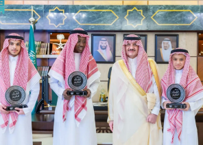 بمناسبة اختتام فعاليات النسخة الثانية.. أمير الشرقية يكرم الفائزين في مسابقة نادي القادسية لتحفيظ القرآن الكريم