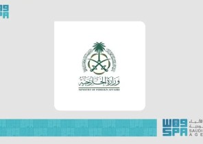 السعودية ترحب باستضافة لقاء أمريكي-أوكراني في جدة الأسبوع المقبل.. وتؤكد استمرار جهودها لتحقيق السلام