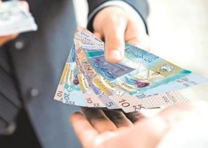 تخفيض المعاشات التقاعدية للقياديين في الكويت إلى 2750 دينارًا