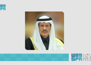 المملكة تعلن اكتشاف 14 حقلًا ومكمنًا جديدًا