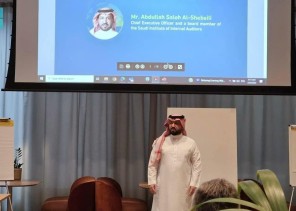 الجمعية السعودية للمراجعين الداخليين تستعرض التجربة الرقابية للمملكة في مؤتمر ملبورن
