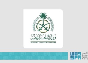 المملكة تدين بشدة الغارات الإسرائيلية على سوريا وتدعو لموقف دولي حازم