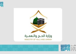 الحج والعمرة: 13 أبريل آخر موعد لدخول المعتمرين و29 أبريل للمغادرة.. والمخالفون تحت طائلة العقوبات