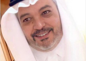 يدُ الغدر