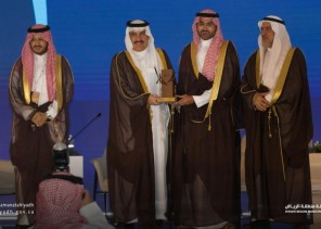 منتدى الاستثمار الرياضي يكرّم أمانة الرياض لدورها في تمكين الاستثمار الرياضي وتعزيز جودة الحياة