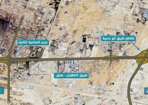 أمانة الشرقية تبدأ أعمال صيانة طريق الظهران – بقيق لتحسين السلامة