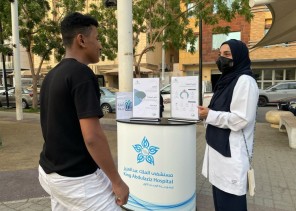 “مستشفى الملك عبدالعزيز بجدة ينظم فعالية توعوية بمناسبة اليوم العالمي للشلل الرعاش… تعزيز الوعي بأهمية التشخيص المبكر والدعم النفسي”