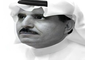 رعاية كبار السن.. احترام لا تفضّل