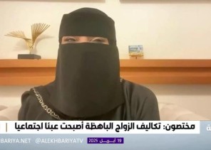«تحقق حلمها في ابنتها».. بالفيديو.. مستشارة أسرية: «الأم» أحد أسباب ارتفاع تكاليف الزواج