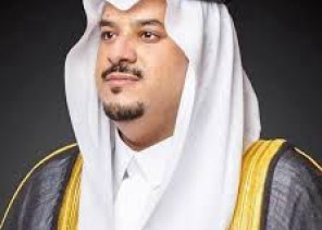 الجمعية السعودية للإعاقة السمعية تنظم أول حفل زواج جماعي لذوي الإعاقة السمعية برعاية الأمير محمد بن عبدالرحمن