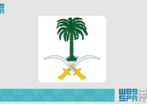 الديوان الملكي يعلن وفاة الأمير عبدالله بن مساعد آل عبدالرحمن آل سعود