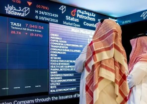 “خسائر قاسية في سوق الأسهم السعودية تتجاوز نصف تريليون ريال بفعل التصعيد التجاري وتراجع النفط”