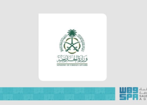 المملكة تدين التصعيد الإسرائيلي واستهداف المدنيين ومدرسة تؤوي نازحين ومستودعًا تابعًا لها في غزة