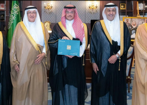 لتسليط الضوء على موارد وإمكانات المحافظة.. محافظ الأحساء يطّلع على التقرير الختامي لمنتدى “الأحساء 2025”