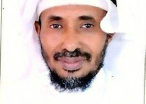 سَيْرُ الأيَّام