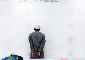 “نشر إعلانات حملات حج وهمية”.. القبض على مقيم إندونيسي  في مكة لارتكابه عمليات نصب واحتيال