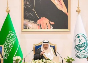 أمير الباحة يدعو لتكثيف التوعية حول غلاء المهور ويؤكد أهمية التيسير لدعم استقرار الأسرة