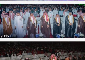 السعودية حاضنة عالمية للموهوبين: وزارة التعليم وموهبه تعلنان انطلاق أولمبياد الفيزياء الآسيوي