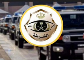 شرطة الرياض تضبط 6 وافدات بتهمة ممارسة الدعارة داخل شقة سكنية
