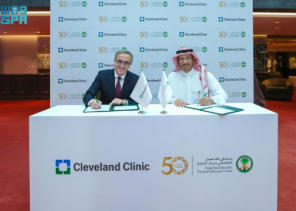 «التخصصي» يوقّع مذكرة تفاهم مع «كليفلاند كلينك»الأمريكية لتعزيز التعاون في التوحد وعلوم الأعصاب