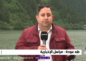 بالفيديو: مراسل الإخبارية يكشف تفاصيل العثور على جثمان الطفل فيصل الشيخ في طرابزون بتركيا