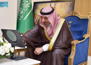 أمير نجران يبارك تدشين جمعية «مواقيت للحج والعمرة».. ويؤكد تطور الخدمات بفضل رؤية 2030