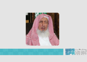 مفتي عام المملكة يوجه المسلمين: الحج دون تصريح مخالفة شرعية جسيمة ويُعرض الحاج للإثم والمساءلة