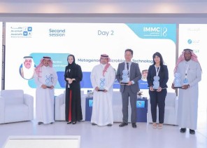 ختام المؤتمر العالمي الأول للميتاجينوم والميكروبيوم بالرياض بتوصيات مستقبلية لتعزيز الصحة والبيئة والصناعة