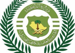 انطلاق برنامج تدريبي لمنسوبي مكافحة المخدرات بالرياض بالتعاون مع الجانب الفرنسي
