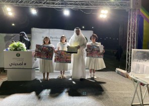 “فرع وزارة البيئة والمياه والزراعة، ممثلًا بمكتب الوزارة بمدينة سكاكا، يُقيم فعالية (أضحيتي) لتعزيز الوعي المجتمعي”