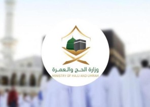 «الحج والعمرة»  ترصد مخالفات على 7 شركات وتوقف نشاطها بسبب تقصير في خدمات النقل للمعتمرين