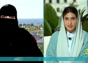 بالفيديو.. المدربة نوال الشمراني تكشف علامات تحقيق الذات وطريقة تحقيق الإنجازات