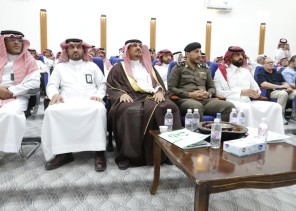 مركز الحازمي يُعزز الوعي المجتمعي بورشة «واعي لمستقبل واعد» برعاية محافظ بيشة