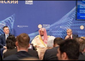 «النائب العام»  يستعرض جهود المملكة في تعزيز البيئة الاستثمارية في«منتدى بطرسبورغ الاقتصادي الدولي»
